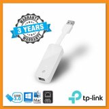 TP-Link UE300 USB 3.0 to Gigabit Ethernet Network Adapter