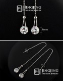 Cubic Zircon White Gold Plated 2 CT Swiss Earrings