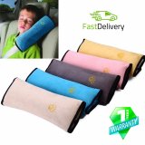 Seat Belt Kids Baby Pillow Car Safety Travel Head Shoulder Cushion Pad Harness Protection(BLUE)