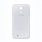 Samsung Galaxy S4 Mini White Case/Back cover
