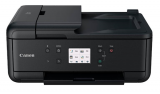 Canon PIXMA MegaTank G7060 13ipm/7ipm Inkjet Business MFC Printer