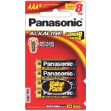 Panasonic AAA Alkaline Battery 8 Pack