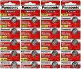 PANASONIC CR1616 50 Pcs (10 x Packs) 3V Lithium Battery CR1616 DL1616 ECR1616 LM1616 1616 Genuine