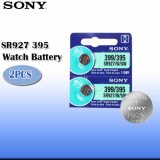 Sony x 2 PCS AG7 1.5V LR927 LR57 SR927W 399 GR927 395A Silver Oxide Batteries