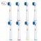 Oral-B Replacement Toothbrush Heads x 8 for Braun oral B D12,D16,D29,D20,D32,OC20,D10513, DB4510k 3744 3709 3757 D19 OC18 D811 D9525 D9511